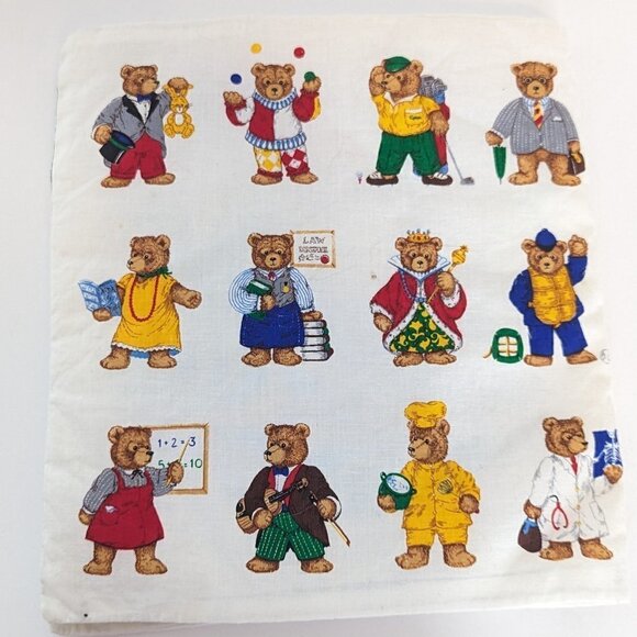 Teddy Bears Fabric Book Soft Quilted When I Grow Up I Want To Be VIP Cranston - Picture 2 of 5